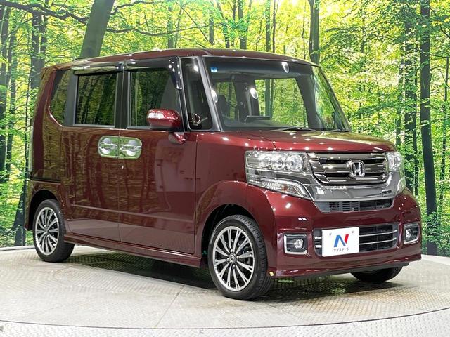 N-BOXカスタム G・ターボLパッケージ 4WD ターボ SDナビ バックカメラ 禁煙車 ハーフレザーシート ドラレコ スマートキー HIDヘッド ビルトインETC クルコン オートライト オートエアコン 純正15インチアルミ(16枚目)