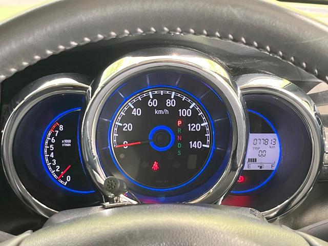 N-BOXカスタム G・ターボLパッケージ 4WD ターボ SDナビ バックカメラ 禁煙車 ハーフレザーシート ドラレコ スマートキー HIDヘッド ビルトインETC クルコン オートライト オートエアコン 純正15インチアルミ(24枚目)