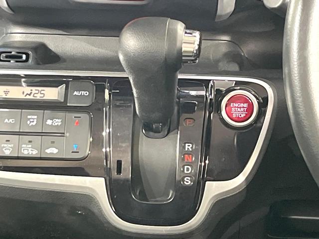 N-BOXカスタム G・ターボLパッケージ 4WD ターボ SDナビ バックカメラ 禁煙車 ハーフレザーシート ドラレコ スマートキー HIDヘッド ビルトインETC クルコン オートライト オートエアコン 純正15インチアルミ(25枚目)