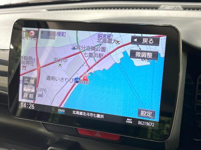 N-BOXカスタム G・ターボLパッケージ 4WD ターボ SDナビ バックカメラ 禁煙車 ハーフレザーシート ドラレコ スマートキー HIDヘッド ビルトインETC クルコン オートライト オートエアコン 純正15インチアルミ(26枚目)