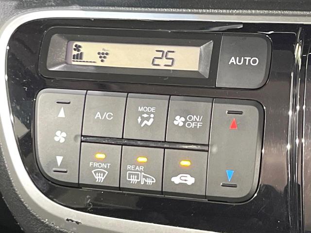 N-BOXカスタム G・ターボLパッケージ 4WD ターボ SDナビ バックカメラ 禁煙車 ハーフレザーシート ドラレコ スマートキー HIDヘッド ビルトインETC クルコン オートライト オートエアコン 純正15インチアルミ(27枚目)