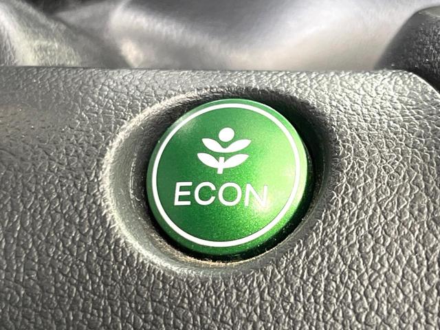 N-BOXカスタム G・ターボLパッケージ 4WD ターボ SDナビ バックカメラ 禁煙車 ハーフレザーシート ドラレコ スマートキー HIDヘッド ビルトインETC クルコン オートライト オートエアコン 純正15インチアルミ(39枚目)