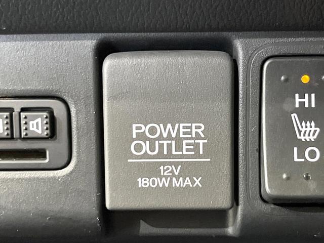 N-BOXカスタム G・ターボLパッケージ 4WD ターボ SDナビ バックカメラ 禁煙車 ハーフレザーシート ドラレコ スマートキー HIDヘッド ビルトインETC クルコン オートライト オートエアコン 純正15インチアルミ(40枚目)