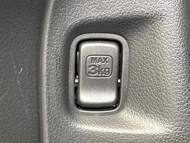 N-BOXカスタム G・ターボLパッケージ 4WD ターボ SDナビ バックカメラ 禁煙車 ハーフレザーシート ドラレコ スマートキー HIDヘッド ビルトインETC クルコン オートライト オートエアコン 純正15インチアルミ(41枚目)