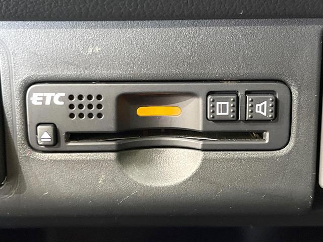 N-BOXカスタム G・ターボLパッケージ 4WD ターボ SDナビ バックカメラ 禁煙車 ハーフレザーシート ドラレコ スマートキー HIDヘッド ビルトインETC クルコン オートライト オートエアコン 純正15インチアルミ(43枚目)