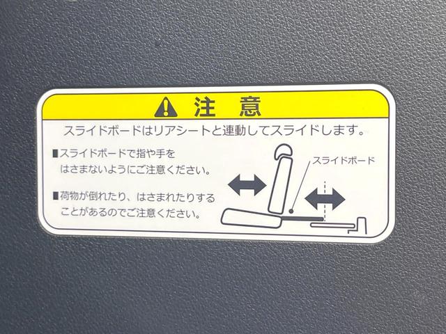 N-BOXカスタム G・ターボLパッケージ 4WD ターボ SDナビ バックカメラ 禁煙車 ハーフレザーシート ドラレコ スマートキー HIDヘッド ビルトインETC クルコン オートライト オートエアコン 純正15インチアルミ(49枚目)