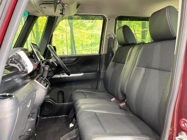 N-BOXカスタム G・ターボLパッケージ 4WD ターボ SDナビ バックカメラ 禁煙車 ハーフレザーシート ドラレコ スマートキー HIDヘッド ビルトインETC クルコン オートライト オートエアコン 純正15インチアルミ(51枚目)