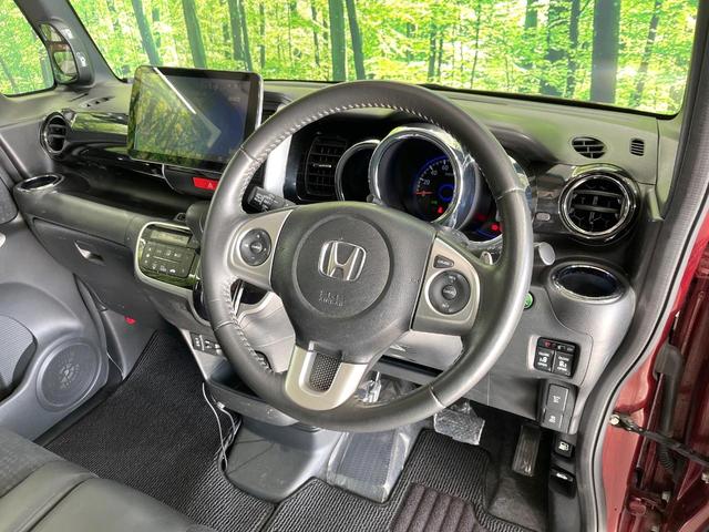 N-BOXカスタム G・ターボLパッケージ 4WD ターボ SDナビ バックカメラ 禁煙車 ハーフレザーシート ドラレコ スマートキー HIDヘッド ビルトインETC クルコン オートライト オートエアコン 純正15インチアルミ(53枚目)