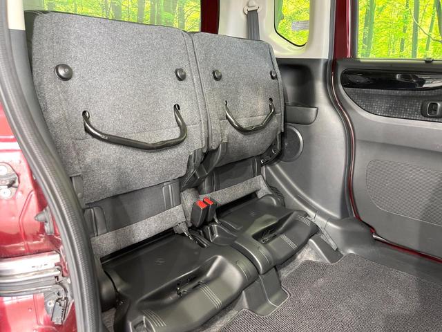 N-BOXカスタム G・ターボLパッケージ 4WD ターボ SDナビ バックカメラ 禁煙車 ハーフレザーシート ドラレコ スマートキー HIDヘッド ビルトインETC クルコン オートライト オートエアコン 純正15インチアルミ(54枚目)