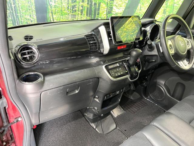 N-BOXカスタム G・ターボLパッケージ 4WD ターボ SDナビ バックカメラ 禁煙車 ハーフレザーシート ドラレコ スマートキー HIDヘッド ビルトインETC クルコン オートライト オートエアコン 純正15インチアルミ(55枚目)
