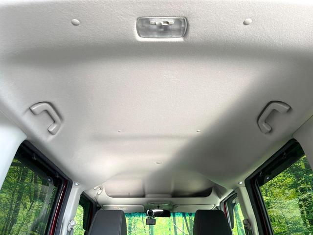 N-BOXカスタム G・ターボLパッケージ 4WD ターボ SDナビ バックカメラ 禁煙車 ハーフレザーシート ドラレコ スマートキー HIDヘッド ビルトインETC クルコン オートライト オートエアコン 純正15インチアルミ(59枚目)