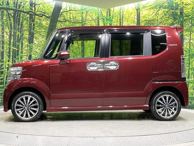 N-BOXカスタム G・ターボLパッケージ 4WD ターボ SDナビ バックカメラ 禁煙車 ハーフレザーシート ドラレコ スマートキー HIDヘッド ビルトインETC クルコン オートライト オートエアコン 純正15インチアルミ(64枚目)