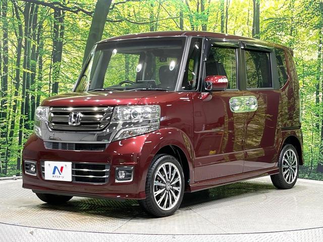 N-BOXカスタム G・ターボLパッケージ 4WD ターボ SDナビ バックカメラ 禁煙車 ハーフレザーシート ドラレコ スマートキー HIDヘッド ビルトインETC クルコン オートライト オートエアコン 純正15インチアルミ(66枚目)