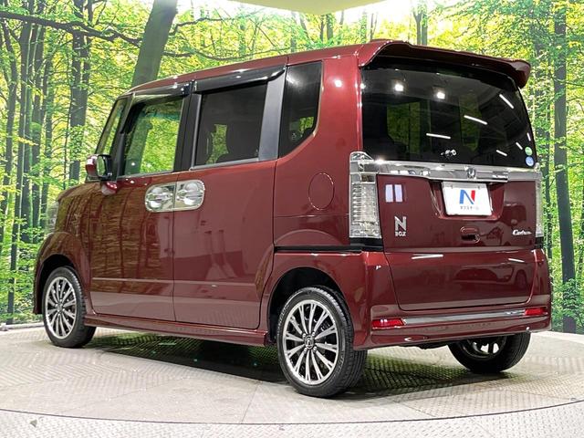 N-BOXカスタム G・ターボLパッケージ 4WD ターボ SDナビ バックカメラ 禁煙車 ハーフレザーシート ドラレコ スマートキー HIDヘッド ビルトインETC クルコン オートライト オートエアコン 純正15インチアルミ(67枚目)