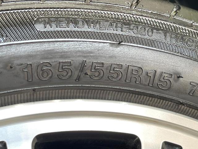 N-BOXカスタム G・ターボLパッケージ 4WD ターボ SDナビ バックカメラ 禁煙車 ハーフレザーシート ドラレコ スマートキー HIDヘッド ビルトインETC クルコン オートライト オートエアコン 純正15インチアルミ(69枚目)