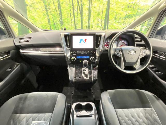 アルファード 2.5S 4WD 両側電動ドア 純正SDナビ 後席モニター バックカメラ プリクラッシュセーフティ レーダークルーズ 禁煙車 ドラレコ コーナーセンサー スマートキー LEDヘッド ETC オートハイビーム(2枚目)