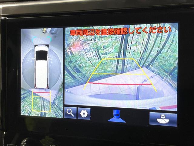 アルファード 2.5S 4WD 両側電動ドア 純正SDナビ 後席モニター バックカメラ プリクラッシュセーフティ レーダークルーズ 禁煙車 ドラレコ コーナーセンサー スマートキー LEDヘッド ETC オートハイビーム(6枚目)