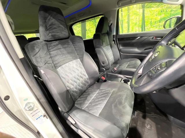 アルファード 2.5S 4WD 両側電動ドア 純正SDナビ 後席モニター バックカメラ プリクラッシュセーフティ レーダークルーズ 禁煙車 ドラレコ コーナーセンサー スマートキー LEDヘッド ETC オートハイビーム(8枚目)