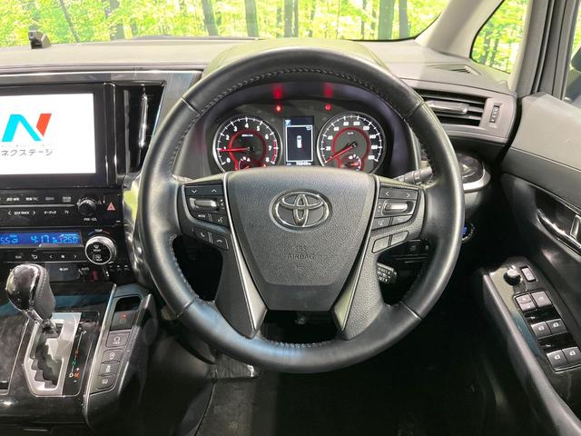 アルファード 2.5S 4WD 両側電動ドア 純正SDナビ 後席モニター バックカメラ プリクラッシュセーフティ レーダークルーズ 禁煙車 ドラレコ コーナーセンサー スマートキー LEDヘッド ETC オートハイビーム(12枚目)