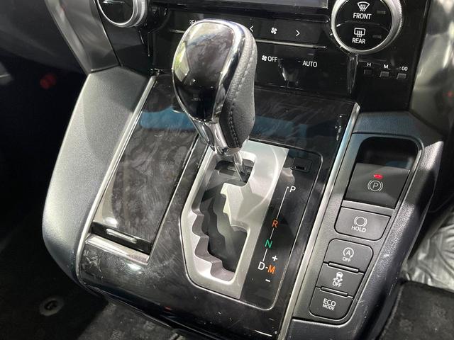 アルファード 2.5S 4WD 両側電動ドア 純正SDナビ 後席モニター バックカメラ プリクラッシュセーフティ レーダークルーズ 禁煙車 ドラレコ コーナーセンサー スマートキー LEDヘッド ETC オートハイビーム(26枚目)