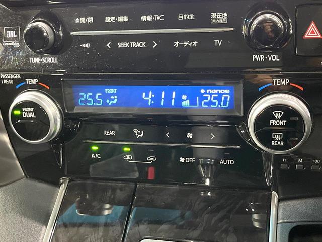 アルファード 2.5S 4WD 両側電動ドア 純正SDナビ 後席モニター バックカメラ プリクラッシュセーフティ レーダークルーズ 禁煙車 ドラレコ コーナーセンサー スマートキー LEDヘッド ETC オートハイビーム(29枚目)