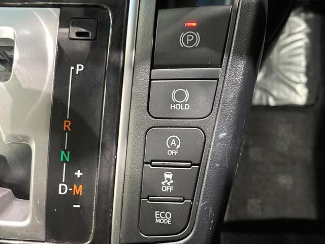 アルファード 2.5S 4WD 両側電動ドア 純正SDナビ 後席モニター バックカメラ プリクラッシュセーフティ レーダークルーズ 禁煙車 ドラレコ コーナーセンサー スマートキー LEDヘッド ETC オートハイビーム(36枚目)