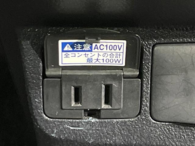 アルファード 2.5S 4WD 両側電動ドア 純正SDナビ 後席モニター バックカメラ プリクラッシュセーフティ レーダークルーズ 禁煙車 ドラレコ コーナーセンサー スマートキー LEDヘッド ETC オートハイビーム(39枚目)