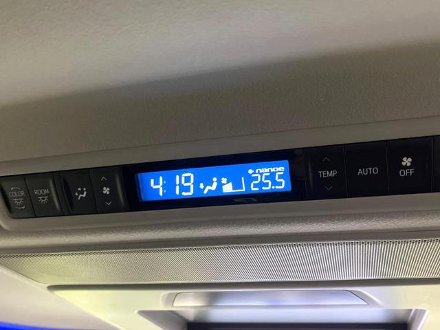 アルファード 2.5S 4WD 両側電動ドア 純正SDナビ 後席モニター バックカメラ プリクラッシュセーフティ レーダークルーズ 禁煙車 ドラレコ コーナーセンサー スマートキー LEDヘッド ETC オートハイビーム(41枚目)