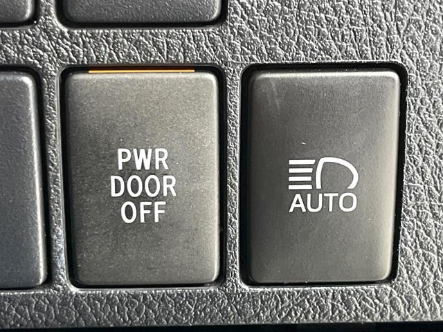 アルファード 2.5S 4WD 両側電動ドア 純正SDナビ 後席モニター バックカメラ プリクラッシュセーフティ レーダークルーズ 禁煙車 ドラレコ コーナーセンサー スマートキー LEDヘッド ETC オートハイビーム(42枚目)