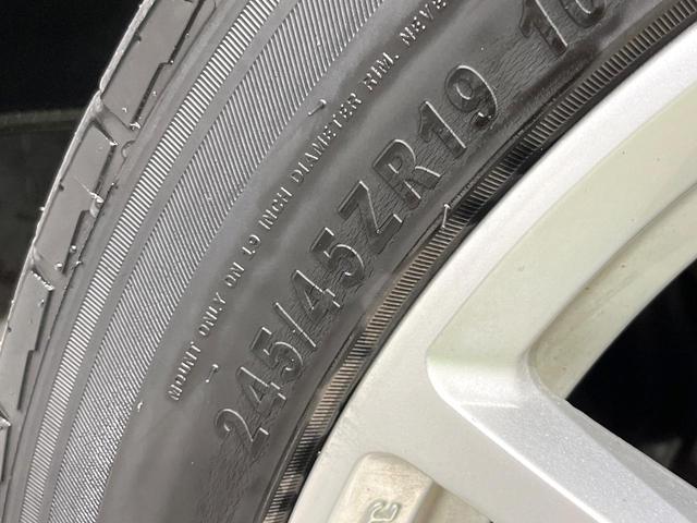 アルファード 2.5S 4WD 両側電動ドア 純正SDナビ 後席モニター バックカメラ プリクラッシュセーフティ レーダークルーズ 禁煙車 ドラレコ コーナーセンサー スマートキー LEDヘッド ETC オートハイビーム(67枚目)