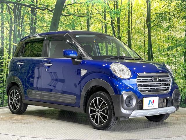 キャスト アクティバX SAIII 4WD スマートアシスト ドラレコ コーナーセンサー スマートキー オートハイビーム オートライト オートエアコン CD パワーステアリング パワーウィンドウ アイドリングストップ ダウンアシスト(16枚目)