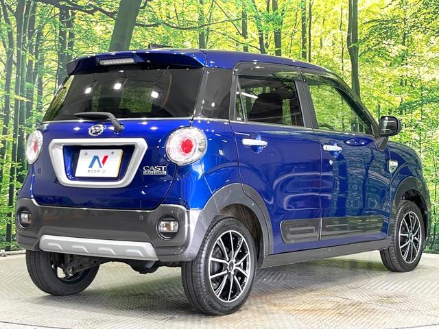 キャスト アクティバX SAIII 4WD スマートアシスト ドラレコ コーナーセンサー スマートキー オートハイビーム オートライト オートエアコン CD パワーステアリング パワーウィンドウ アイドリングストップ ダウンアシスト(17枚目)