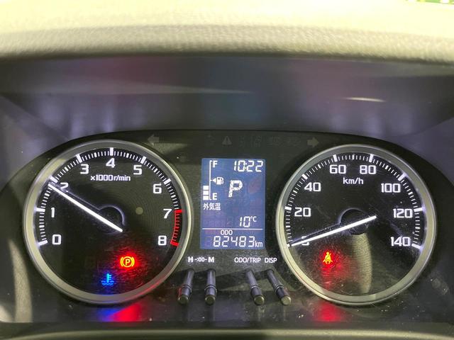 キャスト アクティバX SAIII 4WD スマートアシスト ドラレコ コーナーセンサー スマートキー オートハイビーム オートライト オートエアコン CD パワーステアリング パワーウィンドウ アイドリングストップ ダウンアシスト(24枚目)