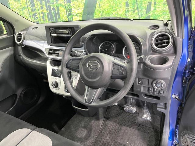 キャスト アクティバX SAIII 4WD スマートアシスト ドラレコ コーナーセンサー スマートキー オートハイビーム オートライト オートエアコン CD パワーステアリング パワーウィンドウ アイドリングストップ ダウンアシスト(40枚目)