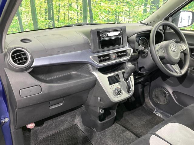 キャスト アクティバX SAIII 4WD スマートアシスト ドラレコ コーナーセンサー スマートキー オートハイビーム オートライト オートエアコン CD パワーステアリング パワーウィンドウ アイドリングストップ ダウンアシスト(42枚目)