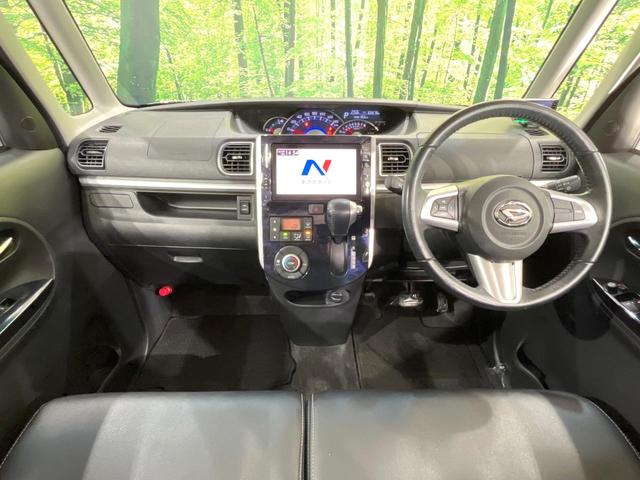 タント カスタムRS トップエディションSAIII 4WD 禁煙車 ターボ 両側電動ドア 純正8型SDナビ バックカメラ スマートアシスト 半革シート シートヒーター ドラレコ コーナーセンサー スマートキー LEDヘッド ETC オートハイビーム(2枚目)