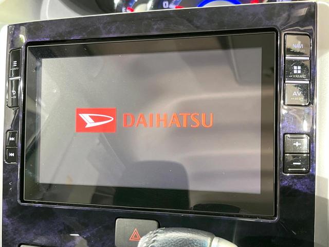 タント カスタムRS トップエディションSAIII 4WD 禁煙車 ターボ 両側電動ドア 純正8型SDナビ バックカメラ スマートアシスト 半革シート シートヒーター ドラレコ コーナーセンサー スマートキー LEDヘッド ETC オートハイビーム(4枚目)