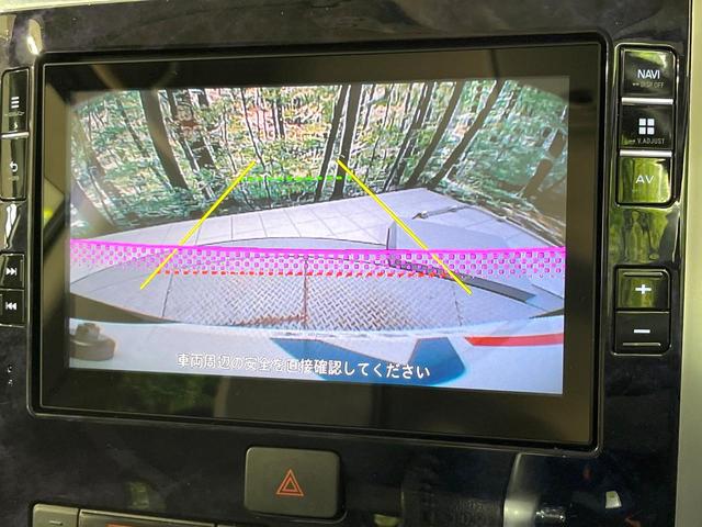 タント カスタムRS トップエディションSAIII 4WD 禁煙車 ターボ 両側電動ドア 純正8型SDナビ バックカメラ スマートアシスト 半革シート シートヒーター ドラレコ コーナーセンサー スマートキー LEDヘッド ETC オートハイビーム(5枚目)