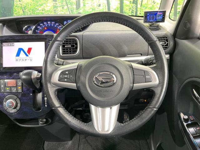 タント カスタムRS トップエディションSAIII 4WD 禁煙車 ターボ 両側電動ドア 純正8型SDナビ バックカメラ スマートアシスト 半革シート シートヒーター ドラレコ コーナーセンサー スマートキー LEDヘッド ETC オートハイビーム(11枚目)