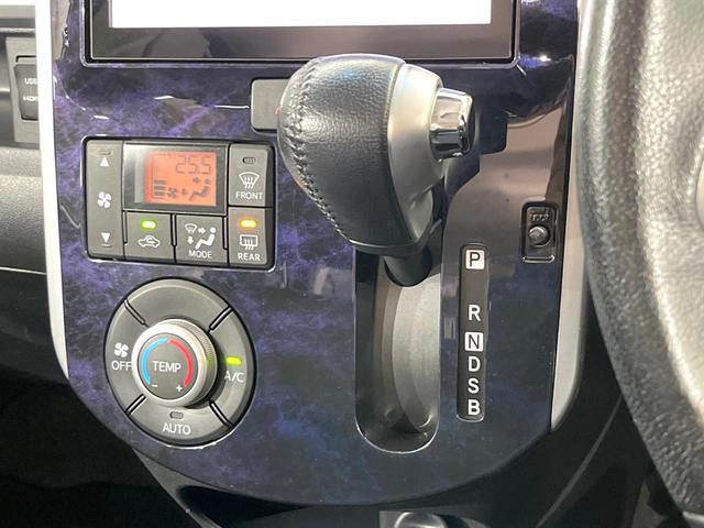 タント カスタムRS トップエディションSAIII 4WD 禁煙車 ターボ 両側電動ドア 純正8型SDナビ バックカメラ スマートアシスト 半革シート シートヒーター ドラレコ コーナーセンサー スマートキー LEDヘッド ETC オートハイビーム(25枚目)