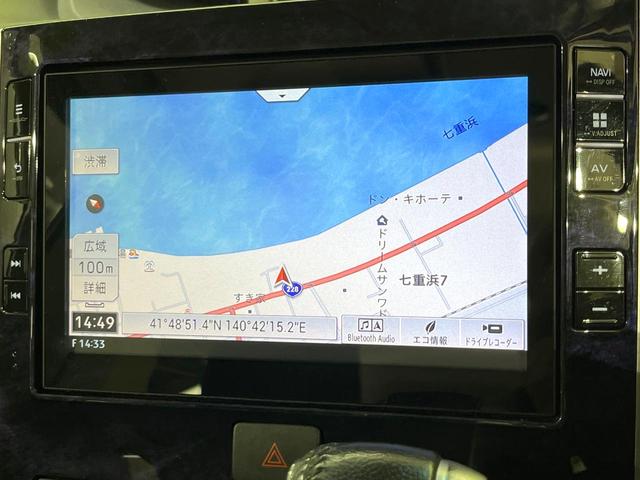 タント カスタムRS トップエディションSAIII 4WD 禁煙車 ターボ 両側電動ドア 純正8型SDナビ バックカメラ スマートアシスト 半革シート シートヒーター ドラレコ コーナーセンサー スマートキー LEDヘッド ETC オートハイビーム(26枚目)