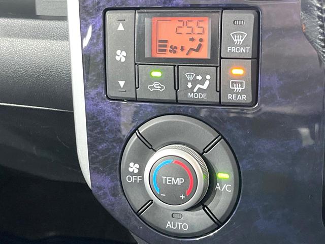 タント カスタムRS トップエディションSAIII 4WD 禁煙車 ターボ 両側電動ドア 純正8型SDナビ バックカメラ スマートアシスト 半革シート シートヒーター ドラレコ コーナーセンサー スマートキー LEDヘッド ETC オートハイビーム(27枚目)