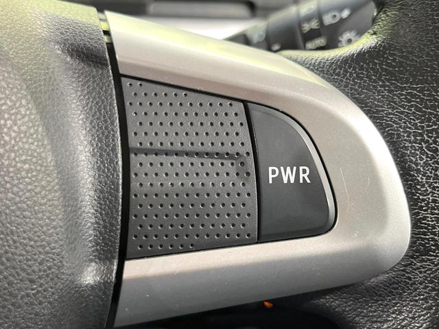 タント カスタムRS トップエディションSAIII 4WD 禁煙車 ターボ 両側電動ドア 純正8型SDナビ バックカメラ スマートアシスト 半革シート シートヒーター ドラレコ コーナーセンサー スマートキー LEDヘッド ETC オートハイビーム(29枚目)