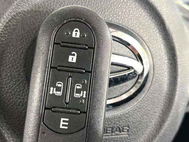 タント カスタムRS トップエディションSAIII 4WD 禁煙車 ターボ 両側電動ドア 純正8型SDナビ バックカメラ スマートアシスト 半革シート シートヒーター ドラレコ コーナーセンサー スマートキー LEDヘッド ETC オートハイビーム(33枚目)