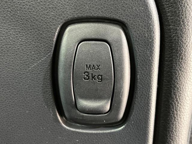 タント カスタムRS トップエディションSAIII 4WD 禁煙車 ターボ 両側電動ドア 純正8型SDナビ バックカメラ スマートアシスト 半革シート シートヒーター ドラレコ コーナーセンサー スマートキー LEDヘッド ETC オートハイビーム(37枚目)