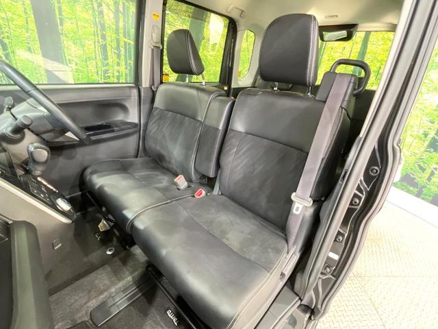 タント カスタムRS トップエディションSAIII 4WD 禁煙車 ターボ 両側電動ドア 純正8型SDナビ バックカメラ スマートアシスト 半革シート シートヒーター ドラレコ コーナーセンサー スマートキー LEDヘッド ETC オートハイビーム(45枚目)