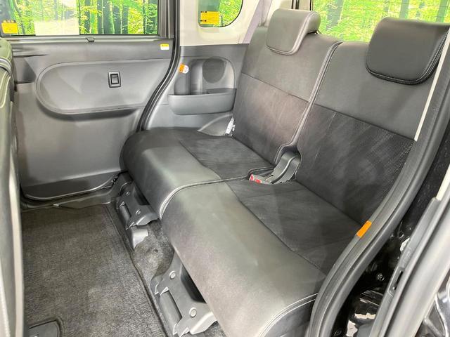 タント カスタムRS トップエディションSAIII 4WD 禁煙車 ターボ 両側電動ドア 純正8型SDナビ バックカメラ スマートアシスト 半革シート シートヒーター ドラレコ コーナーセンサー スマートキー LEDヘッド ETC オートハイビーム(46枚目)