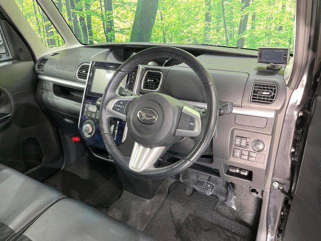 タント カスタムRS トップエディションSAIII 4WD 禁煙車 ターボ 両側電動ドア 純正8型SDナビ バックカメラ スマートアシスト 半革シート シートヒーター ドラレコ コーナーセンサー スマートキー LEDヘッド ETC オートハイビーム(47枚目)