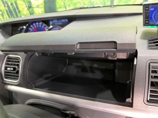 タント カスタムRS トップエディションSAIII 4WD 禁煙車 ターボ 両側電動ドア 純正8型SDナビ バックカメラ スマートアシスト 半革シート シートヒーター ドラレコ コーナーセンサー スマートキー LEDヘッド ETC オートハイビーム(58枚目)