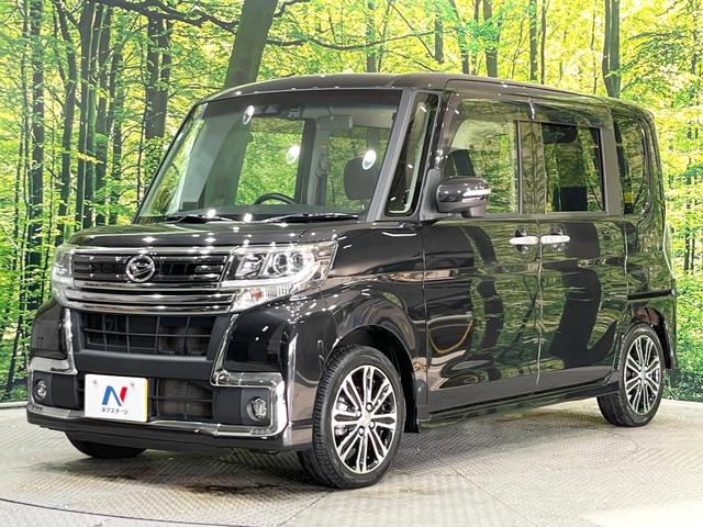 タント カスタムRS トップエディションSAIII 4WD 禁煙車 ターボ 両側電動ドア 純正8型SDナビ バックカメラ スマートアシスト 半革シート シートヒーター ドラレコ コーナーセンサー スマートキー LEDヘッド ETC オートハイビーム(61枚目)